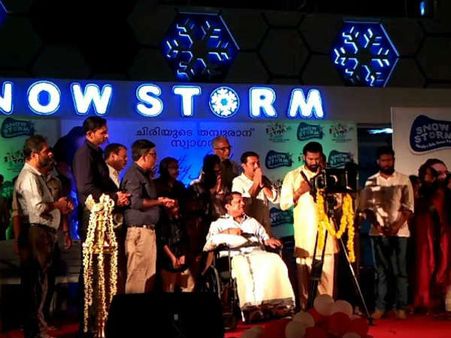 കിരീടവും ചെങ്കോലുമണിഞ്ഞ് ജഗതി!! ക്യാമറയ്ക്ക് മുന്നിലെ രണ്ടാം വരവ് മിന്നിച്ചു, ചിത്രം പുറത്ത്...