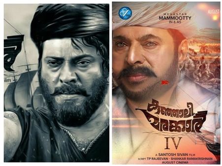 മമ്മൂട്ടി ആരാധകരെ ഞെട്ടിക്കും! മരക്കാരെ കുറിച്ച് വമ്പന്‍ പ്രഖ്യാപനം! സംവിധാനം സന്തോഷ് ശിവന്‍ അല്ലേ?