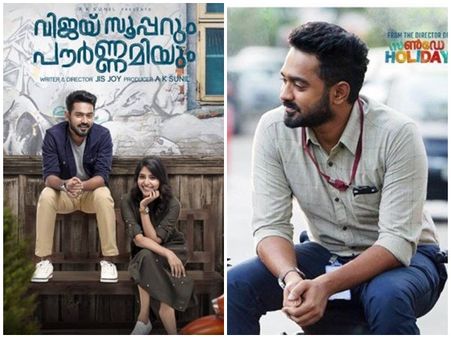 നിവിന്‍ പോളിയെയും പ്രണവ് മോഹന്‍ലാലിനെയും തോല്‍പ്പിച്ച് ആസിഫ് അലി!2019 ലെ ആദ്യ ഹിറ്റ് ആസിഫിന് സ്വന്തം