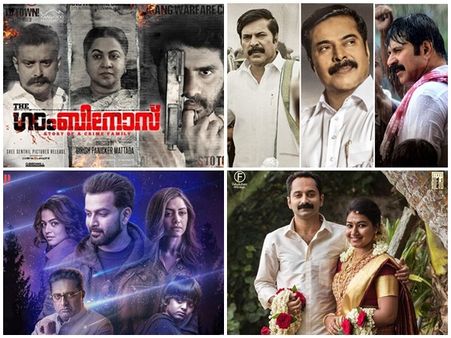 മമ്മൂട്ടി, പൃഥ്വിരാജ്, ഫഹദ് അടുത്ത വെടിക്കെട്ടിന് സമയമായി! ഫെബ്രുവരിയിൽ ഇനി ഇവര് മിന്നിക്കും!!