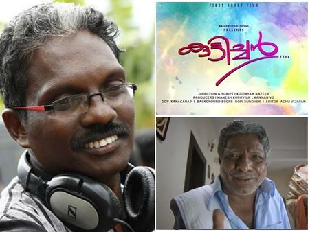 കഴിവില്ലെങ്കില്‍ മറ്റ് വല്ല പണിക്കും പോയ്ക്കൂടേ! കുട്ടിച്ചന്‍ വിവാദത്തെക്കുറിച്ച് സംവിധായകന്‍! കാണൂ!