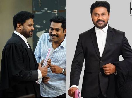 ദിലീപേട്ടന്‍ റോക്സ്! ബോക്സോഫീസില്‍ ജനപ്രിയ നായകന്‍റെ ആധിപത്യം! ബാലന്‍ വക്കീല്‍ ലേറ്റസ്റ്റ് കലക്ഷന്‍