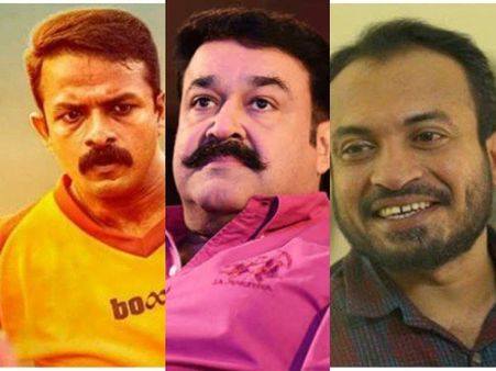 അവാര്‍ഡ് കിട്ടില്ലെന്നുറപ്പായപ്പോള്‍ മോഹന്‍ലാല്‍ കളംമാറ്റി! വിശാലമനസ്കതയല്ല വ്യാമോഹമെന്നും വിമര്‍ശനം