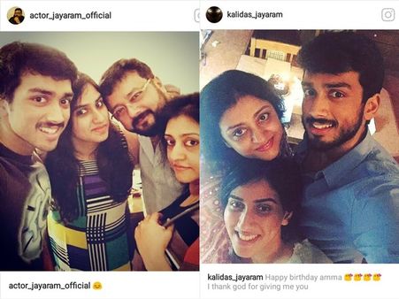ചക്കിയെ പേടിയാണെന്ന് കാളിദാസ്! ആ ഭയത്തിന് പിന്നിലെ കാരണം എന്താണെന്ന് അറിയുമോ? കാണൂ!