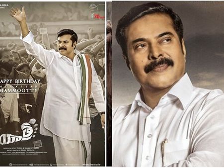 മമ്മൂട്ടിയുടെ വ്യത്യസ്തത അതാണ്! പൂര്‍ണ്ണമായും ഒരു മമ്മൂട്ടി ചിത്രമാണ് യാത്രയെന്നും സംവിധായകന്‍!