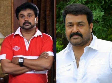 മോഹന്‍ലാലാണ് ദിലീപിന്റെ പേര് നിര്‍ദേശിച്ചത്! കേട്ടപ്പോള്‍ത്തന്നെ അദ്ദേഹം അത് പറഞ്ഞെന്ന് സംവിധായകന്‍!