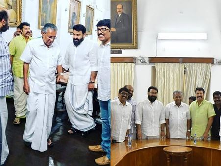 മമ്മൂട്ടിയും മോഹന്‍ലാലും മുഖ്യമന്ത്രിയെ നേരില്‍ക്കണ്ടു! ടിക്കറ്റ് വര്‍ധനവിന് പരിഹാരമാവുമോ? കാണൂ!