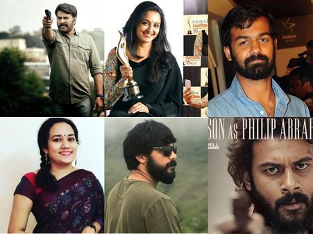 മികച്ച നടന്‍ മമ്മൂട്ടി, നടി മഞ്ജു വാര്യര്‍, നവാഗതന്‍ പ്രണവ്! ഫില്‍മിബീറ്റ് ബെസ്റ്റ് ഓഫ് 2018! കാണൂ!