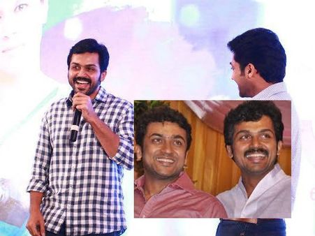 കാര്‍ത്തിക്ക് പിന്നാലെ സൂര്യയുടെ സമ്മാനവും! പ്രണയദിനത്തിലെ സര്‍പ്രൈസ് കിടുക്കുമോ! ആകാംക്ഷയോടെ!!!