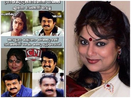 ട്രോളന്മാർക്കെതിരെ രഞ്ജിനി!! തന്നെ ട്രോളുന്നവർ സൂക്ഷിച്ചോ.. മുന്നറിയിപ്പുമായി നടി, കാണൂ