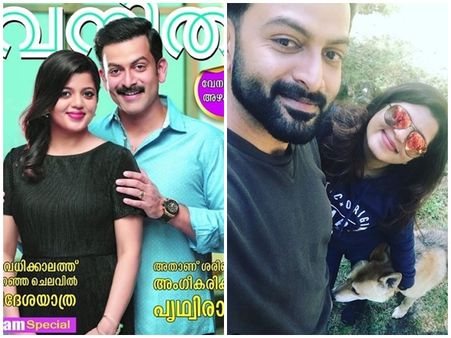 പൃഥ്വിയ്‌ക്കൊപ്പം പൊക്കമില്ല, സുപ്രിയയെ സ്റ്റൂളില്‍ നിര്‍ത്തിയോ? ആരാധകന്റെ ചോദ്യത്തിന് മാസ് മറുപടി!!