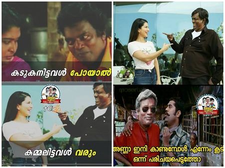 സണ്ണി ലിയോണിനെ തട്ടിയെടുത്ത് സലിം കുമാറിന്റെ മാസ്! അല്‍ മണവാളാന്‍ എഫക്ട്, ചിത്രത്തിന് അടപടലം ട്രോൾ