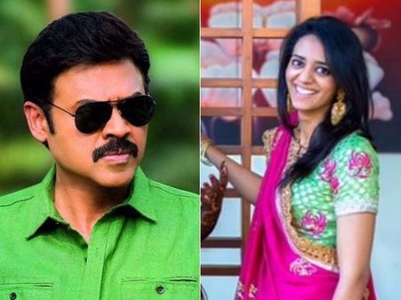 സൂപ്പര്‍താരത്തിന്റെ മകളുടെ വിവാഹം നിശ്ചയം കഴിഞ്ഞു, ആരെങ്കിലും അറിഞ്ഞോ...