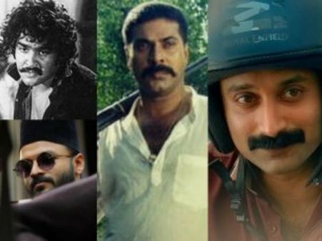 മമ്മൂട്ടി, മോഹന്‍ലാല്‍, ടൊവിനോ, പൃഥ്വി! വില്ലത്തരത്തിന്‍റെ മൂര്‍ത്തീരൂപമായെത്തി ഞെട്ടിച്ച താരങ്ങള്‍!
