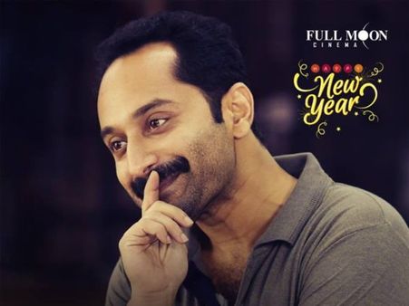 ആദ്യ സിനിമ പരാജയം, തിരിച്ച് വരവിന് കാരണമായത് ഈ സിനിമയാണ്! വെളിപ്പെടുത്തലുമായി ഫഹദ് ഫാസില്‍!!
