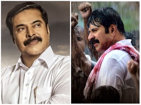 റിലീസിന് മുന്‍പ് മമ്മൂട്ടി ചിത്രം പ്രതിസന്ധിയില്‍! 'യാത്ര' മുടങ്ങുമോ? പുതിയ വിവാദത്തിന് കാരണമിതാണ്..