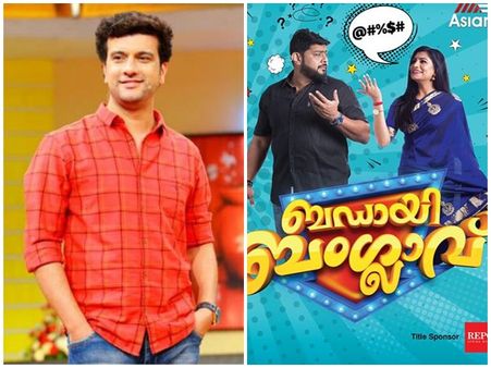 രമേഷ് പിഷാരടിയുടെ കൗണ്ടറിന് പകരം വെയ്ക്കാനാകുമോ? കോമഡി ഉത്സവമല്ല ബഡായി ബംഗ്ലാവെന്ന് ആരാധകര്‍!
