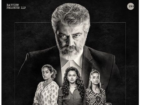 നേര്‍കൊണ്ട പാര്‍വൈയില്‍ വേറിട്ട ഗെറ്റപ്പുകളില്‍ അജിത്ത്! വൈറലായി പുതിയ ചിത്രം! കാണൂ