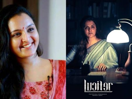 ലൂസിഫറില്‍ ലാലേട്ടന്‍ മാത്രമല്ല! മഞ്ജുവും തിളങ്ങി! വൈറലായി നടിയുടെ പുതിയ ലൊക്കേഷന്‍ ചിത്രം! കാണൂ