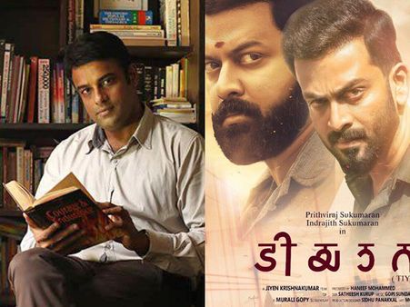 ടിയാന്‍ തെറ്റായി വായിക്കപ്പെട്ട ചിത്രമായിരുന്നു! തുറന്നുപറഞ്ഞ് മുരളി ഗോപി