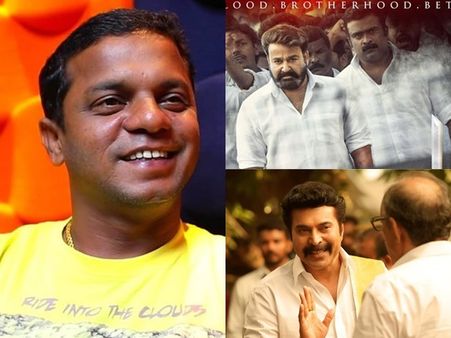 മധുരരാജയും ലൂസിഫറും ഒരുമിച്ച് എത്തിയപ്പോള്‍ ധര്‍മ്മജന്‍ ചെയ്തത്! വെെറലായി പോസ്റ്റ്! കാണൂ