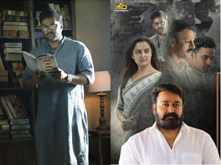 ലൂസിഫറിന്റെ എഡിറ്റര്‍ സംവിധായകനാവുന്നു! നായകനായി ഇന്ദ്രജിത്ത്‌ സുകുമാരന്‍