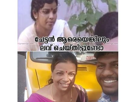 ചേട്ടന്‍ ആരെയെങ്കിലും ലവ് ചെയ്തിട്ടുണ്ടോ! ഹിറ്റ് ഡയലോഗിലെ നടിയെ മറന്നോ? ആ നടി ഇവിടെയുണ്ട്!!
