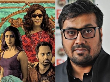മക്കള്‍സെല്‍വന്റെയും ഫഹദിന്റെയും സൂപ്പര്‍ഡീലക്സ് കണ്ട് ഞെട്ടി അനുരാഗ് കശ്യപ്! കാണൂ
