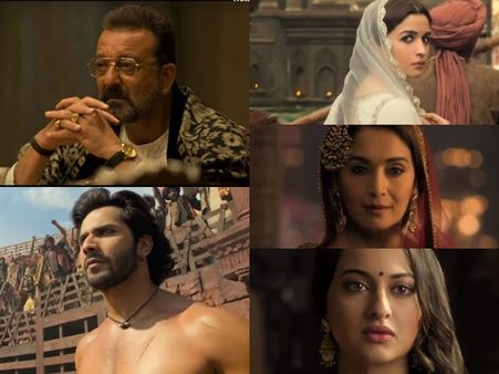 വമ്പന്‍ താരനിരയുമായി ബ്രഹ്മാണ്ഡ ചിത്രം കലങ്കിന്റെ ടീസര്‍! വൈറലായി വീഡിയോ! കാണൂ