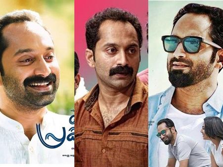 വരത്തനും പ്രകാശനും പിന്നാലെ ഫഹദിന്റെ ബോക്‌സ് ഓഫീസ് നേട്ടം! കൈയ്യടിച്ച് സോഷ്യല്‍ മീഡിയ! കാണൂ