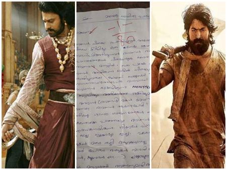 സീതയുടെ ചാരിത്ര്യത്തെ സംശയിച്ചവരുടെ തലയാണ് വെട്ടേണ്ടത്!! ബാഹുബലി കെജിഎഫ് വെർഷൻ ഉത്തര കടലാസ്