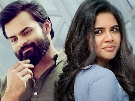 സായ് ധരം തേജിനെ രക്ഷിക്കാന്‍ കല്യാണി പ്രിയദര്‍ശന് കഴിയുമോ.... ഈ ടീസര്‍ കണ്ടുനോക്കൂ...