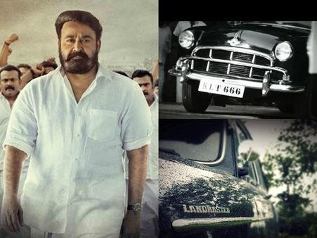ലൂസിഫറില്‍ ലാലേട്ടന്‌ കൂട്ടായി ലാന്‍ഡ് മാസ്റ്റര്‍!തന്നേക്കാളും കൂടുതല്‍ അഭിനയിച്ചത് ഈ കാറെന്ന് നന്ദു