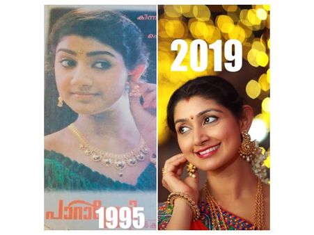 ദിവ്യ ഉണ്ണിക്ക് ഒരു മാറ്റവുമില്ലല്ലോ! അന്നത്തെപ്പോലെ തന്നെ ഇന്നും! വൈറലാവുന്ന ചിത്രം കാണൂ!