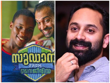 ഞാൻ കണ്ട ഏറ്റവും മികച്ച മലയാള സിനിമ ഇതാണ്!! പ്രിയപ്പെട്ട ചിത്രത്തെ കുറിച്ച് ഫഹദ്