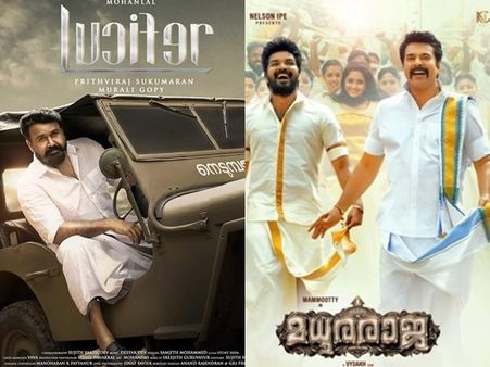 മധുരരാജയുടെ ട്വിറ്റര്‍ റെക്കോര്‍ഡ് മറികടന്ന് ലൂസിഫര്‍! സൂപ്പര്‍താര ചിത്രങ്ങള്‍ക്കായി ആരാധകര്‍