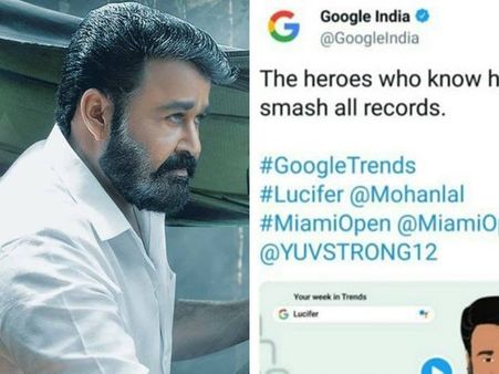 ബോക്‌സോഫീസിലെ തരംഗമായി റെക്കോര്‍ഡുകള്‍ തിരുത്തിയ ലൂസിഫര്‍ ഗൂഗിള്‍ ട്രെന്‍ഡിങ്ങിലും! കാണൂ!