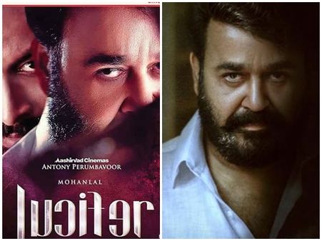 പൃഥ്വി ഫാൻ ബോയി അല്ല! ലാലേട്ടന്റെ മരണമാസ് എൻട്രിയോടെ ലൂസിഫറെത്തി! പ്രേക്ഷക പ്രതികരണമിങ്ങനെ