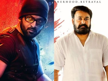 മോഹന്‍ലാലിന്‍റെ കൊലകൊല്ലി വരവിന് ഗംഭീര സ്വീകരണം! ലൂസിഫറിന്‍റെ കലക്ഷന്‍ റിപ്പോര്‍ട്ട് പുറത്ത്! കാണൂ!