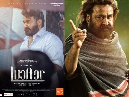 ഒടിയന്‍ സംഭവം ആവര്‍ത്തിക്കരുത്! ലൂസിഫറിനെ കാത്തിരിക്കുന്നവര്‍ക്ക് മുന്നറിയിപ്പുമായി ആരാധകര്‍! കാണൂ!