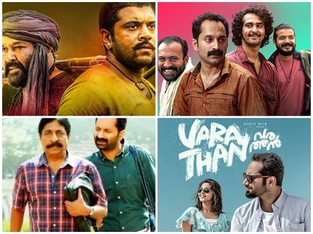 മമ്മൂട്ടിയും മോഹൻലാലുമല്ല, ബോക്സോഫീസ് ഭരിക്കുന്നത് ഫഹദ് ഫാസില്‍! യൂത്തന്മാർ വാരിക്കൂട്ടുന്നത് കോടികൾ