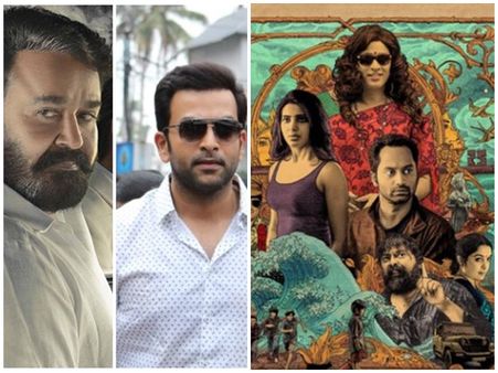 ലൂസിഫറിനൊപ്പം ബോക്സോഫീസിൽ മാസ് കാണിക്കാന്‍ വിജയ് സേതുപതിയും ഫഹദ് ഫാസിലും! ഇത് പൊളിക്കും