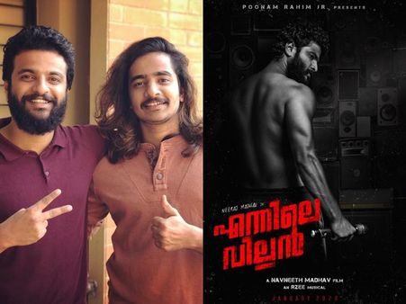 കുട്ടിച്ചാത്തനായെത്തിയ നവനീത് തന്നെയാണോ ഇത്? മലയാളത്തിലെ ഏറ്റവും പ്രായം കുറഞ്ഞ സംവിധായകനായി താരം!