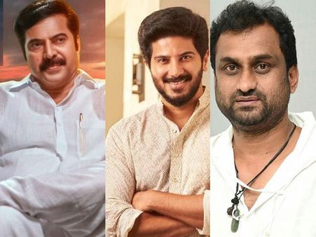 മമ്മൂട്ടിയെ വൈഎസ്ആറാക്കിയ സംവിധായകനൊപ്പം ഇനി ദുല്‍ഖര്‍ സല്‍മാന്‍! തെലുങ്കിലെ രണ്ടാംവരവ് കിടുക്കുമോ?