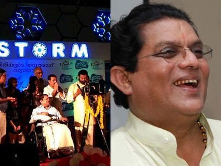 ജഗതിയുടെ തിരിച്ചുവരവിന്റെ പൂജ ചടങ്ങിലേക്ക് മനോജ് കെ ജയനെ വിളിച്ചതിന് പിന്നിലൊരു കാരണമുണ്ടെന്ന് മകള്‍
