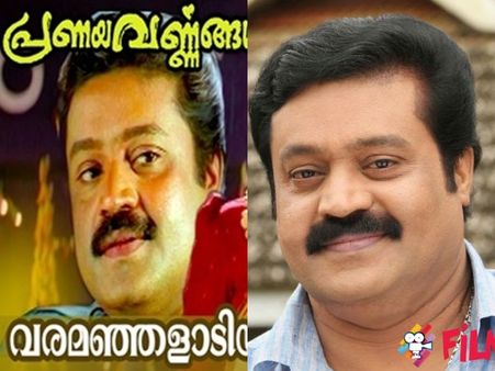 സുരേഷ് ഗോപിയുടെ പാട്ടിന് കൂവല്‍! അതോടെ ആ ഗാനം ഒഴിവാക്കിയെന്ന് നിര്‍മ്മാതാവ്!