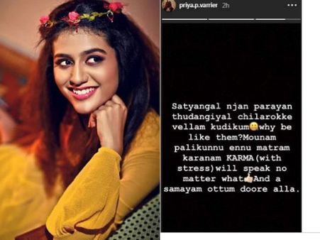 മുന്നറിയിപ്പുമായി പ്രിയ വാര്യര്‍! സത്യങ്ങള്‍ പറയാന്‍ തുടങ്ങിയാല്‍ ചിലരൊക്കെ വെള്ളം കുടിക്കും!!!