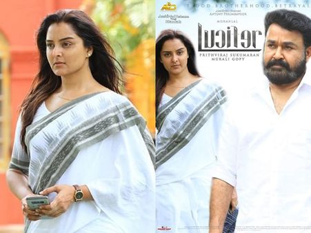 ലൂസിഫര്‍ ഡബിള്‍ ധമാക്ക! മോഹന്‍ലാലിനൊപ്പം വീണ്ടുമെത്തുന്നതിനെക്കുറിച്ച് മഞ്ജു വാര്യര്‍ പറഞ്ഞത്? കാണൂ!