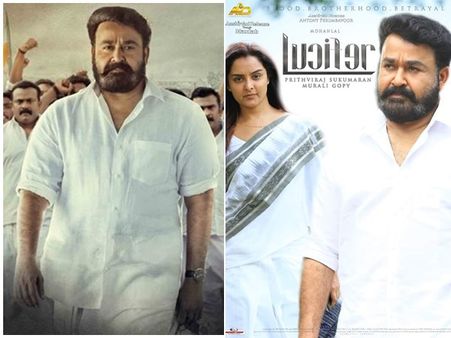 ലൂസിഫര്‍ ഒരൊത്തുചേരലാണ്! പൃഥ്വിയുമായുള്ള കമ്യൂണിക്കേഷന്‍ എളുപ്പമായിരുന്നുവെന്നും മോഹന്‍ലാല്‍! കാണൂ!