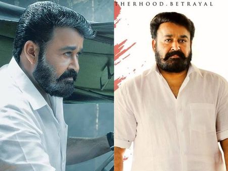 ലൂസിഫറിന് റെക്കോര്‍ഡ് കലക്ഷന്‍! ആദ്യദിനത്തില്‍ 10 കോടി! 10 ദിവസം കൊണ്ട് 100 കോടി ക്ലബില്‍? കാണൂ